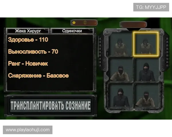 ob试玩平台官网助你快速掌握最新游戏试玩技巧与玩法介绍