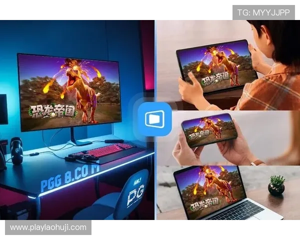 电子PG游戏带你领略最刺激的虚拟娱乐体验